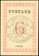 (*) N°42, 6d. Rose. Cachet ''BRITISH CONSULAR MAIL ANTANANARIVO'' En Noir. Sans Point Après ''POSTAGE'' Et ''PENCE''. (S - Autres & Non Classés