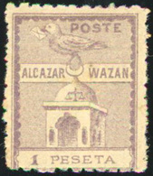 * N°1314, 75c. Bleu-gris + 1p. Violet. 2 Valeurs. TB. - Otros & Sin Clasificación