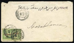 O N°2, Paire. Sur Lettre Obl. CàD MAZAGAN MAROC 15 Décembre 1899 à Destination De CASABLANCA. TB. - Otros & Sin Clasificación