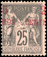 * N°5, 25c. S. 25 Noir S. Rose. Surcharge Très Déplacée. TB. - Otros & Sin Clasificación