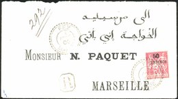 O N°6, 50c. S/50c. Rose Obl. S/lettre Recommandée Frappée Du CàD De FEZ - MAROC Du 12 Août 1900 à Destination De MARSEIL - Otros & Sin Clasificación