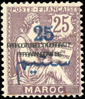 * N°45a, 25c. S. 25c. Violet-brun. Double Surcharge. TB. - Otros & Sin Clasificación