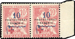 * N°55, +5c. Sur 10c. Rose. Paire Horizontale. Variété De Surcharge ''S'' De FRANCAIS Renversé Sur 1 Timbre. BdeF. TB. - Sonstige & Ohne Zuordnung