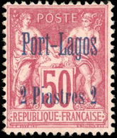 * N°5, 2p. Sur 50c. Rose. Type I. Réimpression. Quelques Pièces Connues. R. SUP. - Otros & Sin Clasificación