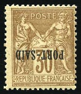 * N°12a, 30c. Brun. Surcharge Renversée. TB. - Autres & Non Classés