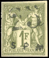 * N°3, 25 S. 1Fr. Olive. Très Grande Fraîcheur. SUP. - Otros & Sin Clasificación