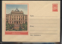 RUSSIA USSR Stamped Stationery Ganzsache 576 1957.11.23 Georgia Tbilisi The State University Education - 1950-59