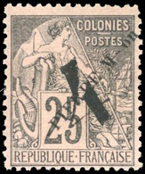 * N°4547, 1 S. 25c. Noir S. Rose Et 4 S. 25c. Noir S. Rose. Petites Variétés. TB. - Otros & Sin Clasificación