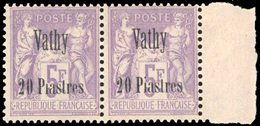 * N°811, 2pi. Sur 50c. Rose + 20pi. Sur 5Fr. Violet Sur Lilas. Paire Dont 1 Timbre Sans Point Sur Le ''i''. TB. - Autres & Non Classés