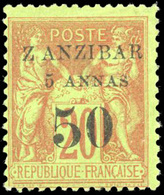 * N°15, 5a Et 50c. Sur 20c. Brique Sur Vert. Variété De Composition ''Z'' éloigné Du ''A''. TB. - Otros & Sin Clasificación