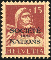 ** N°27/35, Série Complète. SBK#27/35 - Cote 6350 CHF. Surcharge Société Des Nations. Léger Défaut Sur Le N°33. RR. - Otros & Sin Clasificación