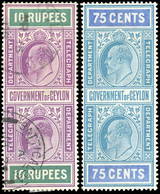 * N°61/ 75, 15 Valeurs. (SG#T150/T164 - C.850£). Timbre Neuf Et Ou Oblités. SUP. - Ceilán (...-1947)