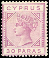 * N°16/ 22, Série De 7 Valeurs Type 1 Et Type 2. N° 16 + 19 + 21 Type 1. SUP. - Chipre (...-1960)