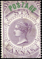 * N°26, 6a. Violet. Surcharge Verte Type I. (SG#66- C.2500£). SUP. - Otros & Sin Clasificación