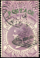 O N°26, 6a. Violet. (SG#68- C.225£). Surcharge Verte. Type II. Obl. SUP. - Otros & Sin Clasificación