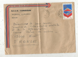Lettre , CAMEROUN ,1978, YAOUNDE R.P. DEPART , B.I.A.O CAMEROUN ,groupe Yaounde ,poste Aérienne, Frais Fr 1.85 E - Camerún (1960-...)