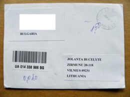 Cover Bulgaria 2019 Registered - Brieven En Documenten