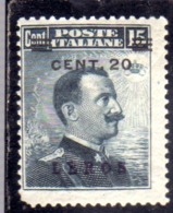 COLONIE ITALIANE EGEO 1916 LERO (LEROS) SOPRASTAMPATO D'ITALIA ITALY OVERPRINTED CENT. 20 SU 15 CENTESIMI MNH - Ägäis (Lero)