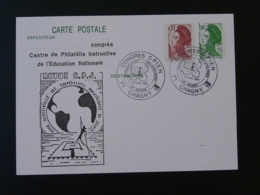 Entier Postal Liberté De Gandon Stationery Card Philatélie Instructive éducation Nationale 71 Chagny 1987 - Cartes Postales Repiquages (avant 1995)