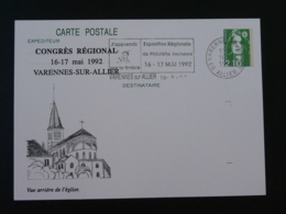 Entier Postal Marianne De Briat Congrès Philatélique Régional Varennes Sur Allier 1992 - Postales  Transplantadas (antes 1995)