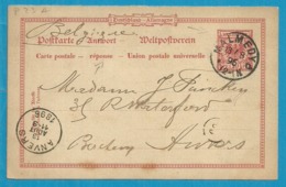 Duitse Entier  Met Stempel MALMEDY Op 13/8/1896 (Oostkantons) - OC55/105 Eupen & Malmédy