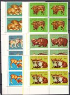 Romania 1972 Animals Mi#3005-3010 Mint Never Hinged, Pieces Of Four With Margins - Nuovi