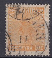 Sweden 1858 Mi#10 Used - Gebruikt