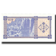 Billet, Géorgie, 3 (Laris), KM:34, NEUF - Georgia