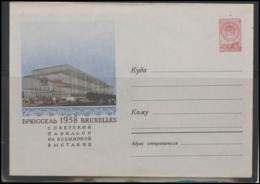 RUSSIA USSR Stamped Stationery Ganzsache 668 1958.03.28 Exhibition BRUXELLES 1958 - 1950-59
