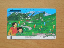 Japon Japan Free Front Bar, Balken Phonecard - 110-4876 / Alpine Series No. 1 / Hotel Tateyama And Murodo - Peinture