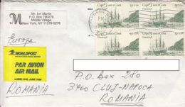 CAPTAIN JAMES COOK, SHIP, STAMPS ON COVER, 1995, USA - Other & Unclassified