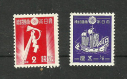 Japon N°261, 262 Neufs** Cote 27 Euros - Unused Stamps