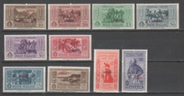 Egeo - Carchi 1932 - Garibaldi *           (g5972) - Ägäis (Carchi)