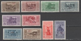 Egeo - Coo 1932 - Garibaldi *           (g5974) - Ägäis (Coo)