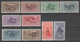 Egeo - Lero 1932 - Garibaldi *           (g5975) - Ägäis (Lero)