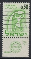 Israël 1962 Y&T N°213 - Michel N°251 (o) - 30s32a Verseau - Avec Tabs - Oblitérés (avec Tabs)