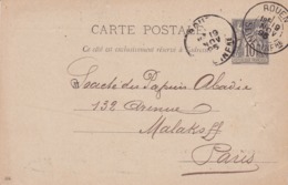 Carte Sage 10 C G9 Oblitérée Repiquage Lesueur - Overprinter Postcards (before 1995)