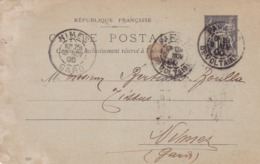 Carte Sage 10 C G10 Oblitérée Repiquage Fabrique De Siège M. Hirch - Postales  Transplantadas (antes 1995)