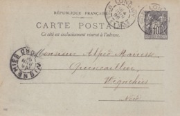 Carte Sage 10 C G10 Oblitérée Repiquage Société Métallurgique De Gorgy - Cartoline Postali Ristampe (ante 1955)