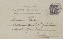 Carte Sage 10 C G10 Oblitérée Repiquage Caoutchouc Torrilhon - Overprinter Postcards (before 1995)
