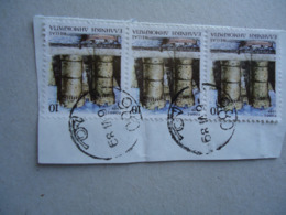 GREECE USED STAMPS  POSTMARKS TROBETINE ΝΟΥΜ 980 - Postal Logo & Postmarks