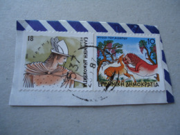 GREECE USED STAMPS  POSTMARKS TROBETINE ΝΟΥΜ 537 - Affrancature E Annulli Meccanici (pubblicitari)