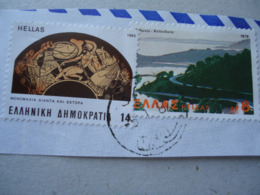 GREECE USED STAMPS  POSTMARKS TROBETINE ΝΟΥΜ  368 - Affrancature E Annulli Meccanici (pubblicitari)