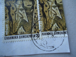 GREECE USED STAMPS  POSTMARKS TROBETINE ΝΟΥΜ  ????? - Flammes & Oblitérations