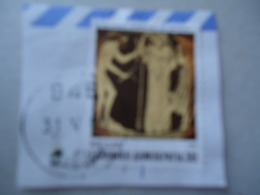 GREECE USED STAMPS  POSTMARKS TROBETINE ΝΟΥΜ  848 - Flammes & Oblitérations