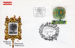 FDC - Moderne Kunst In Österreich Hundertwasser 11.12.1975 Ersttag - FDC