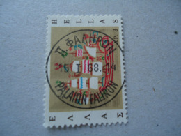 GREECE  USED  STAMPS  WITH POSTMARK Π ΦΑΛΗΡΟΝ - Marcophilie - EMA (Empreintes Machines)