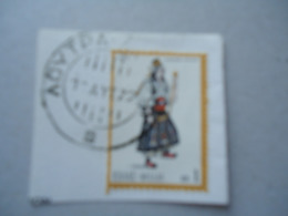 GREECE  USED  STAMPS  WITH POSTMARK  ΛΟΥΤΡΑ ΑΙΔΗΨΟΥ - Marcophilie - EMA (Empreintes Machines)