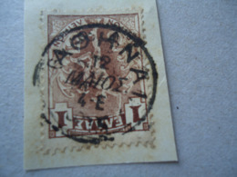 GREECE  USED  STAMPS  WITH POSTMARK  ΑΘΗΝΑΙ - Marcophilie - EMA (Empreintes Machines)