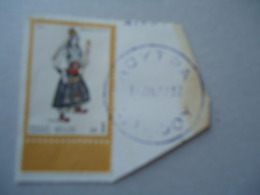 GREECE  USED  STAMPS  WITH POSTMARK  ΛΟΥΤΡΑ ΑΙΔΗΨΟΥ - Marcophilie - EMA (Empreintes Machines)